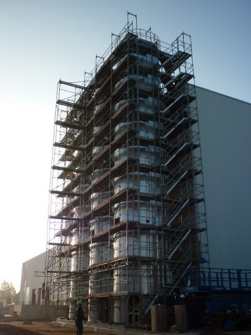Silo